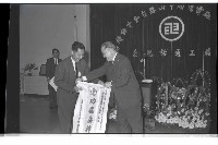 登錄號:KH2002.008.0096藏品圖，第13張