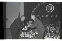 登錄號:KH2002.008.0096藏品圖，第15張