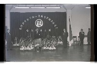 登錄號:KH2002.008.0096藏品圖，第17張