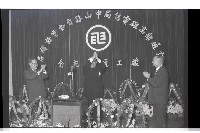 登錄號:KH2002.008.0096藏品圖，第18張