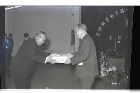 登錄號:KH2002.008.0096藏品圖，第19張