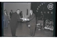 登錄號:KH2002.008.0096藏品圖，第21張