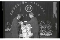 登錄號:KH2002.008.0096藏品圖，第23張