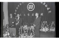 登錄號:KH2002.008.0096藏品圖，第24張