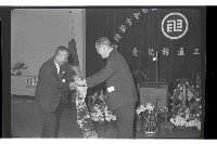 登錄號:KH2002.008.0096藏品圖，第25張