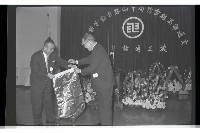 登錄號:KH2002.008.0096藏品圖，第26張