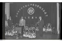 登錄號:KH2002.008.0096藏品圖，第27張