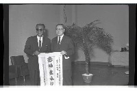 登錄號:KH2002.008.0096藏品圖，第29張