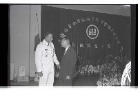 登錄號:KH2002.008.0096藏品圖，第30張