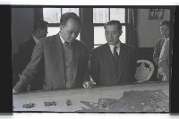 登錄號:KH2002.009.0004藏品圖，第14張