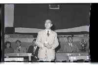 登錄號:KH2002.009.0006藏品圖，第3張