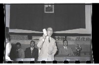 登錄號:KH2002.009.0006藏品圖，第4張