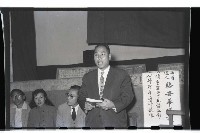 登錄號:KH2002.009.0006藏品圖，第6張