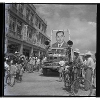 登錄號:KH2002.009.0007藏品圖，第12張