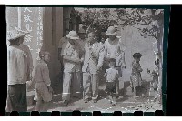 登錄號:KH2002.009.0007藏品圖，第23張