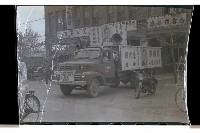 登錄號:KH2002.009.0007藏品圖，第25張