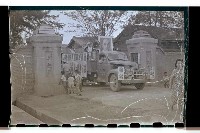 登錄號:KH2002.009.0008藏品圖，第19張