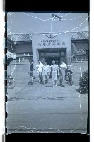 登錄號:KH2002.009.0009藏品圖，第11張