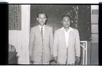 登錄號:KH2002.009.0011藏品圖，第7張