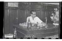 登錄號:KH2002.009.0011藏品圖，第8張