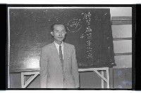 登錄號:KH2002.009.0011藏品圖，第12張