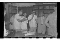 登錄號:KH2002.009.0012藏品圖，第3張