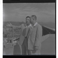 登錄號:KH2002.009.0014藏品圖，第5張