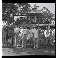 登錄號:KH2002.009.0015藏品圖，第5張