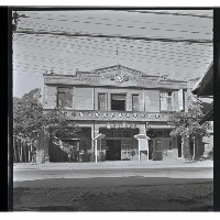 登錄號:KH2002.009.0017藏品圖，第16張