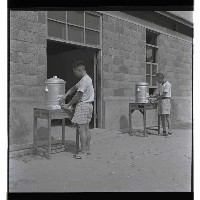 登錄號:KH2002.009.0017藏品圖，第19張