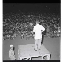 登錄號:KH2002.009.0017藏品圖，第23張