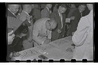 登錄號:KH2002.009.0019藏品圖，第1張