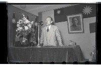 登錄號:KH2002.009.0020藏品圖，第2張