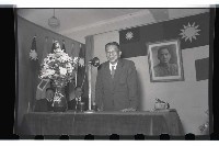 登錄號:KH2002.009.0020藏品圖，第3張