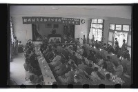 登錄號:KH2002.009.0020藏品圖，第8張