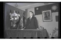 登錄號:KH2002.009.0020藏品圖，第11張