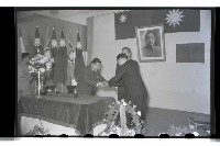 登錄號:KH2002.009.0020藏品圖，第14張