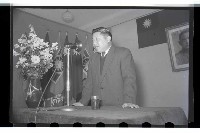 登錄號:KH2002.009.0020藏品圖，第17張