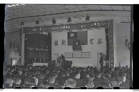 登錄號:KH2002.009.0021藏品圖，第4張