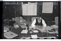 登錄號:KH2002.009.0022藏品圖，第4張