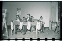 登錄號:KH2002.009.0023藏品圖，第8張