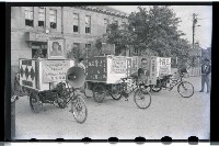 登錄號:KH2002.009.0023藏品圖，第22張