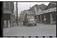 登錄號:KH2002.009.0023藏品圖，第23張