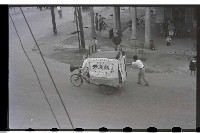 登錄號:KH2002.009.0023藏品圖，第24張