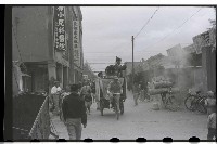 登錄號:KH2002.009.0023藏品圖，第25張