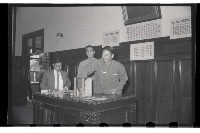 登錄號:KH2002.009.0025藏品圖，第4張