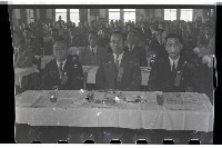 登錄號:KH2002.009.0026藏品圖，第15張