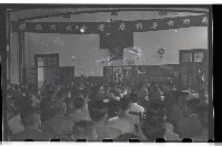 登錄號:KH2002.009.0026藏品圖，第17張