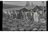 登錄號:KH2002.009.0027藏品圖，第14張