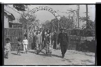 登錄號:KH2002.009.0028藏品圖，第8張